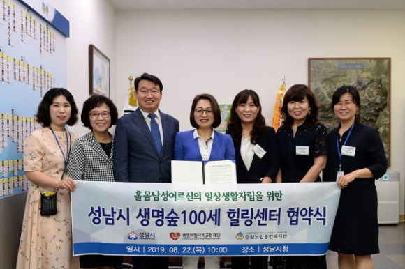 힐링센터 이미지