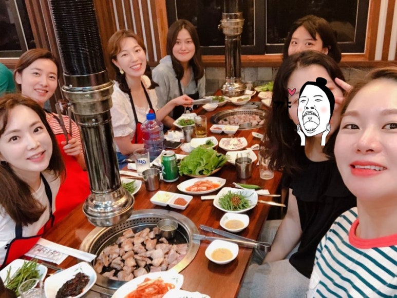 별방식당 이미지