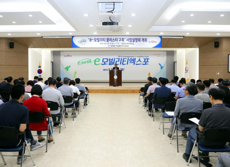 영광부품 이미지