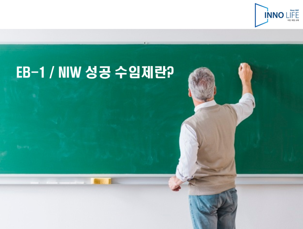 이노라이프컨설팅주 이미지