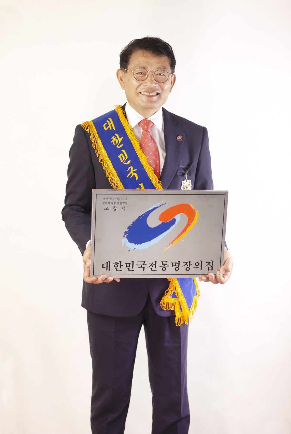 담은하다 이미지