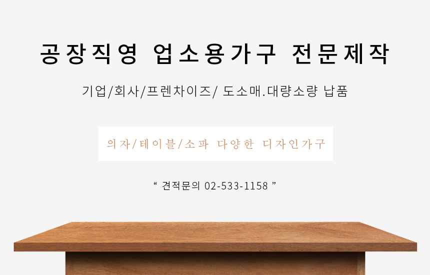 필모텔 이미지