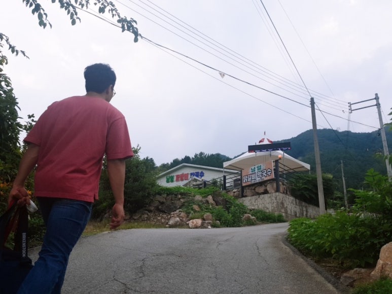 남일닭갈비 이미지