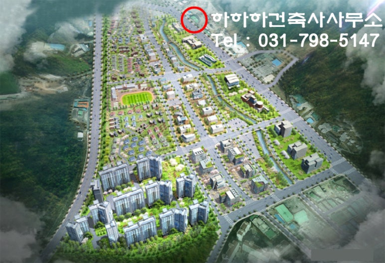 하하하건축사사무소 이미지