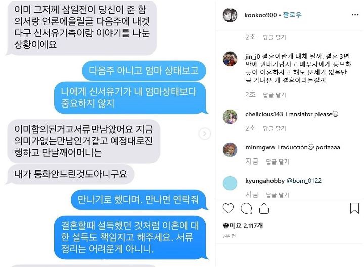 더블랙북스 이미지