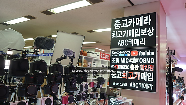 테크노중고가전마트 이미지