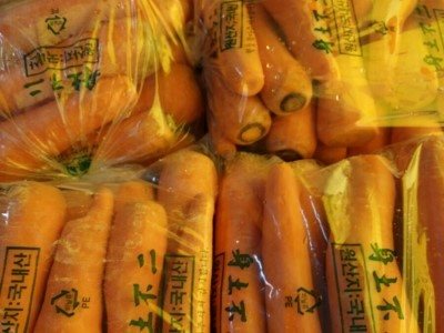 선식자연에 이미지
