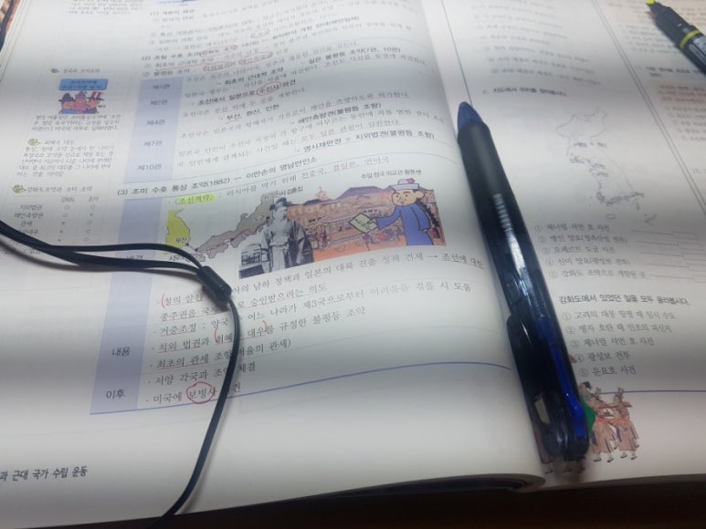 예당독서실 이미지