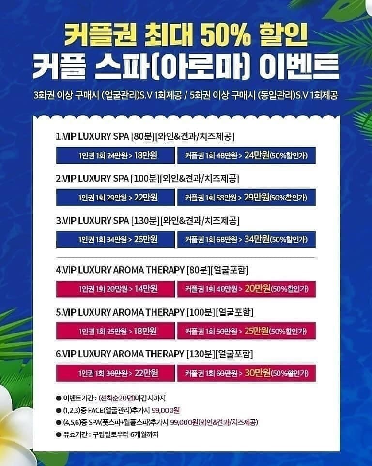 뷰티다옴 이미지