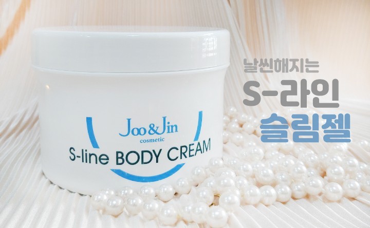 아오미뷰티 이미지