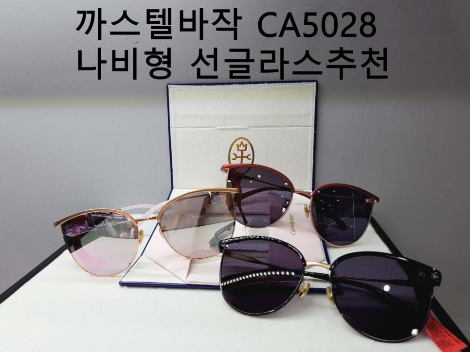 씨유안녕본점 이미지