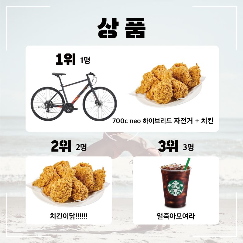 발광스포테인먼트 이미지