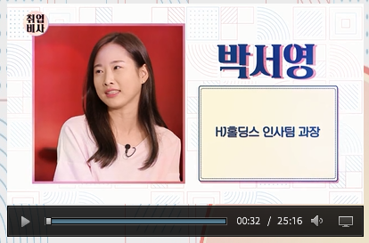 (주)링고잡스 이미지