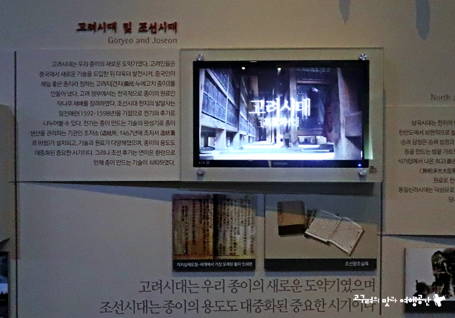 정광섬유 이미지