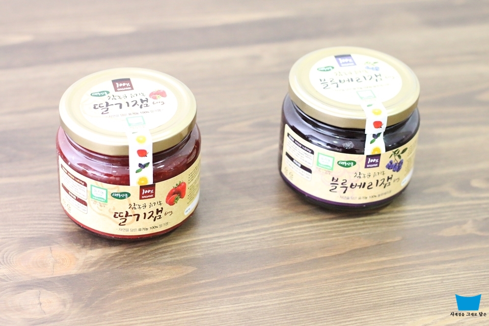 참농꾼 이미지