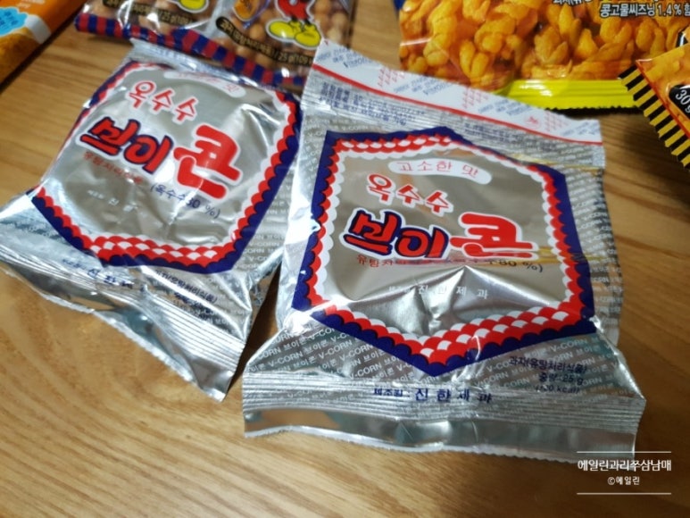 옛날식품 이미지