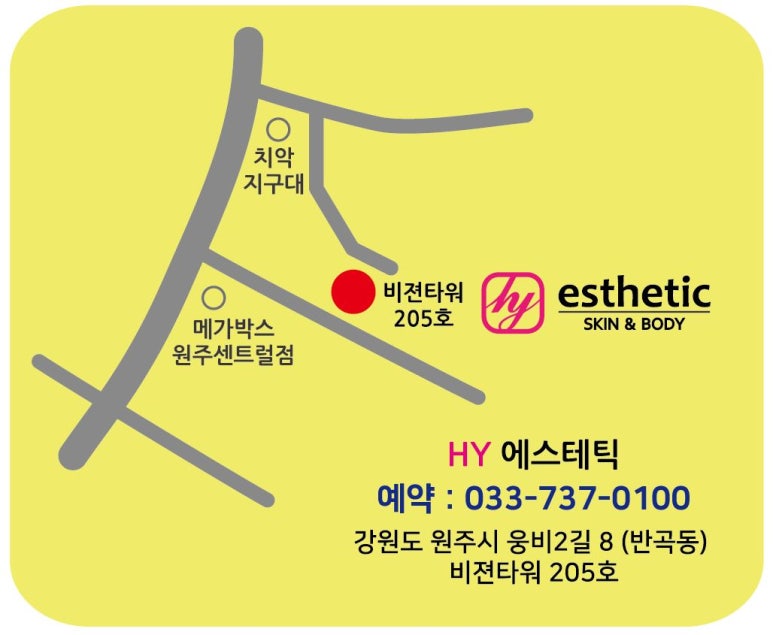 라이원주 이미지