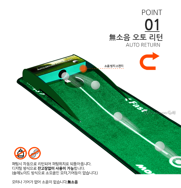 위너스컴퍼니 이미지