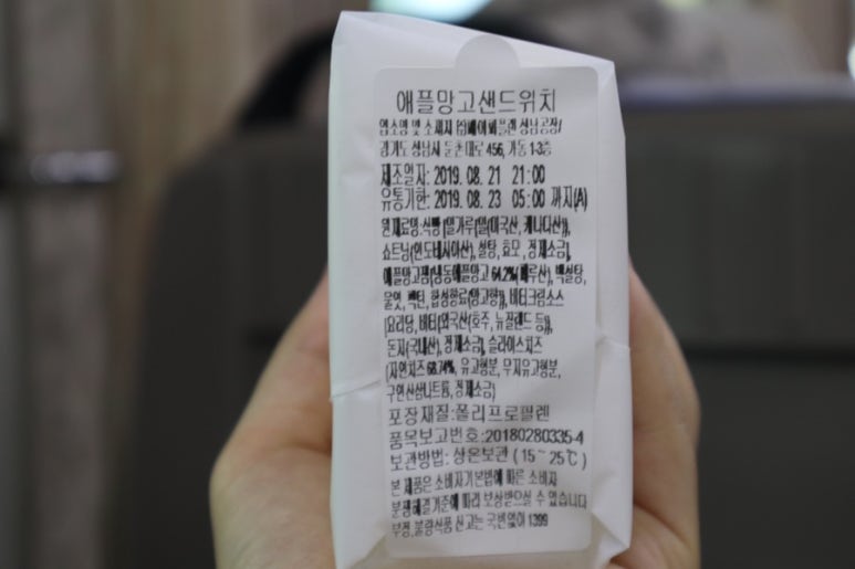 홍루이젠천안 이미지