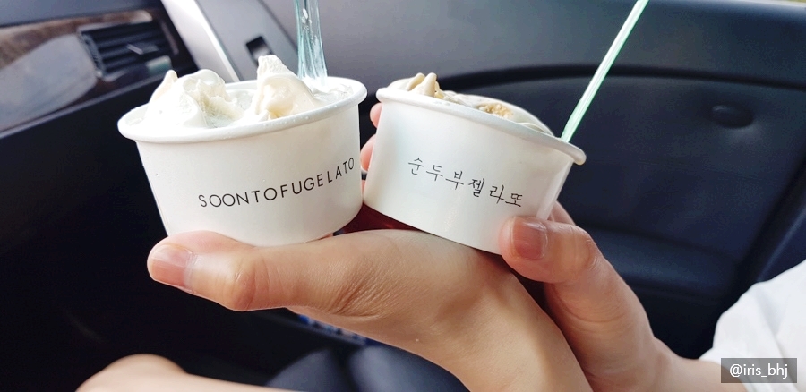 담은순두부2 이미지
