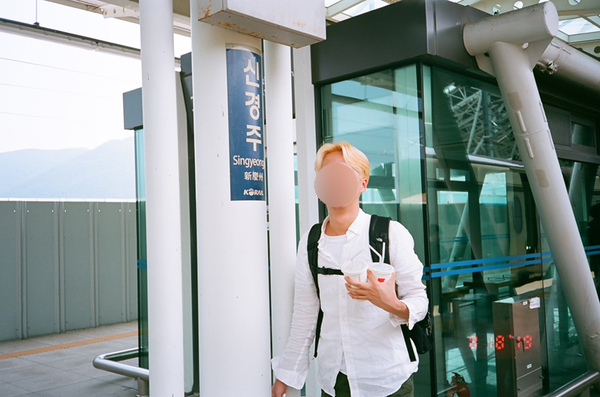 우정카메라 이미지