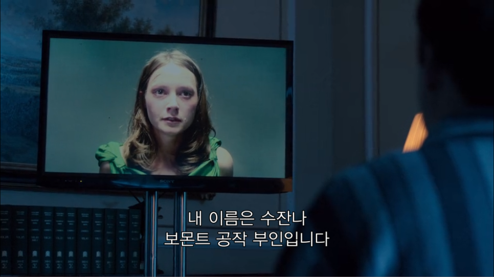 블랙미러 시즌 1 공주와 돼지 리뷰 줄거리 결말 해석 네이버 블로그
