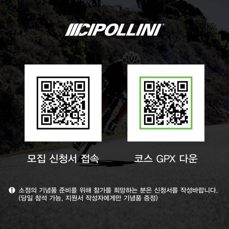 더원더풀 이미지