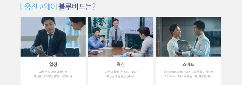 블루버드 이미지