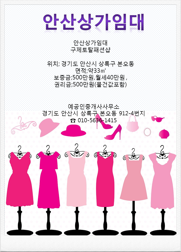행운구제 이미지