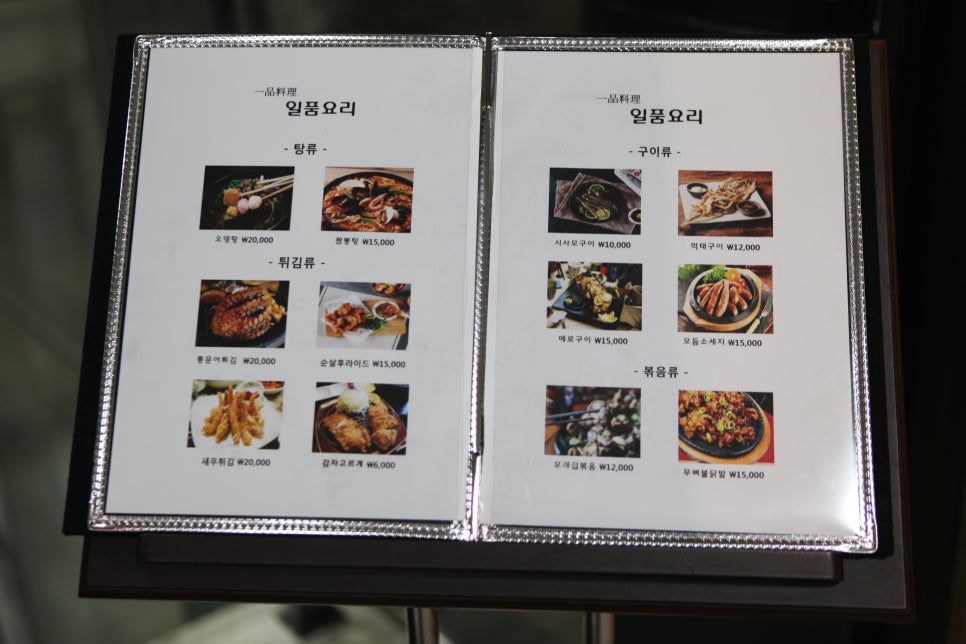 이층주방 이미지