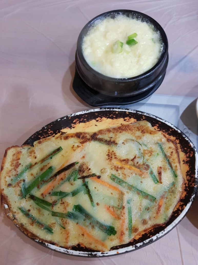 마산아구해물찜탕 이미지