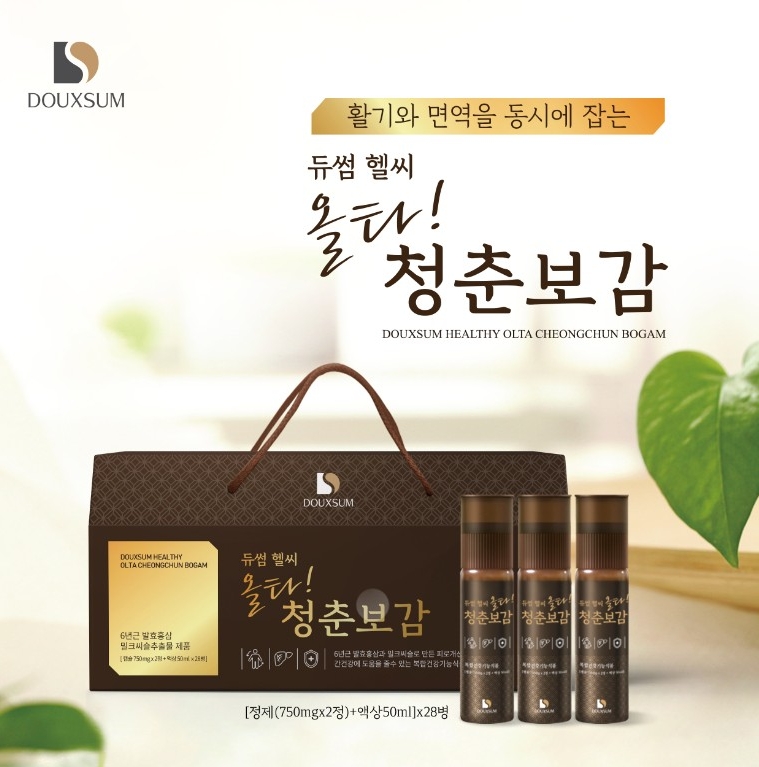 올타 이미지