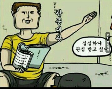 대풍농원 이미지