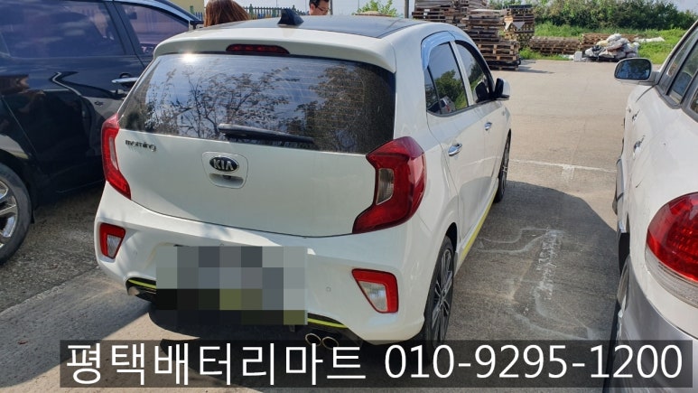 신성밧데리 이미지