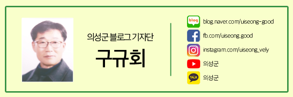 금성숯불식당 이미지