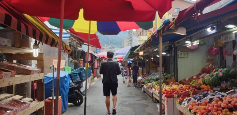 싱싱활어수산 이미지