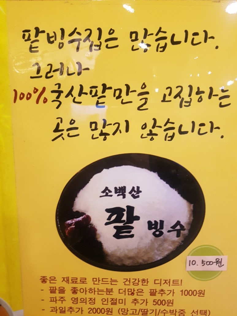 커피볶는김여사 홍제역점 이미지