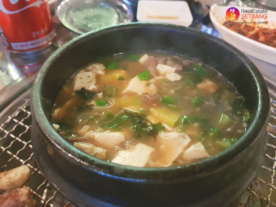 황소숯불뒷고기 이미지