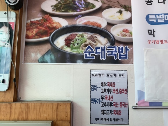 덕성종합상사 이미지