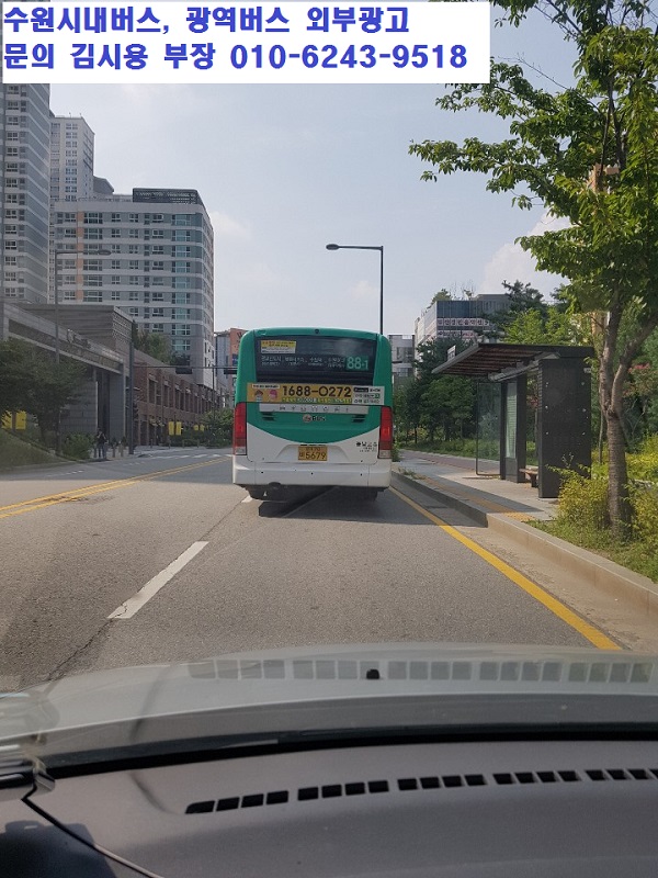 우방인력공사 이미지