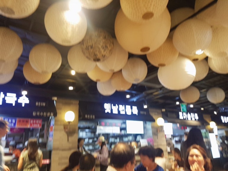 코아만두 이미지