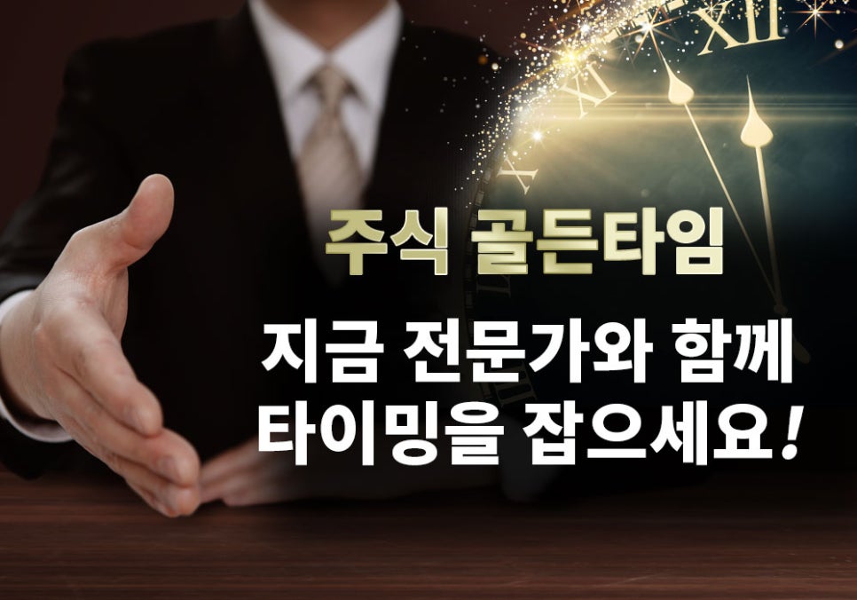 주식회사 네오크레마 이미지