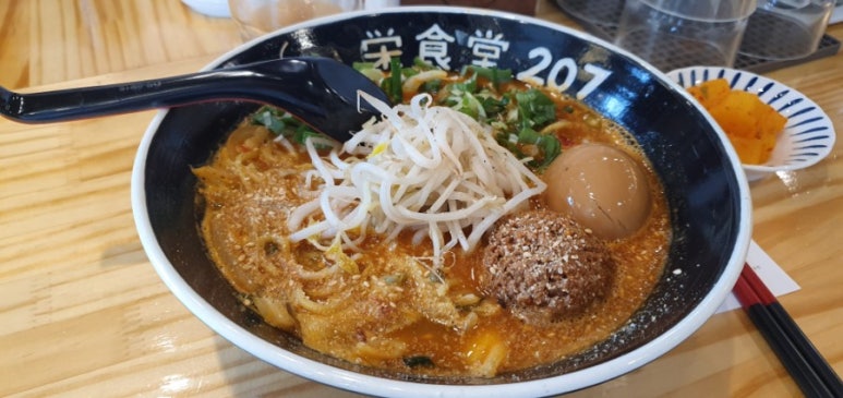 영식당 이미지