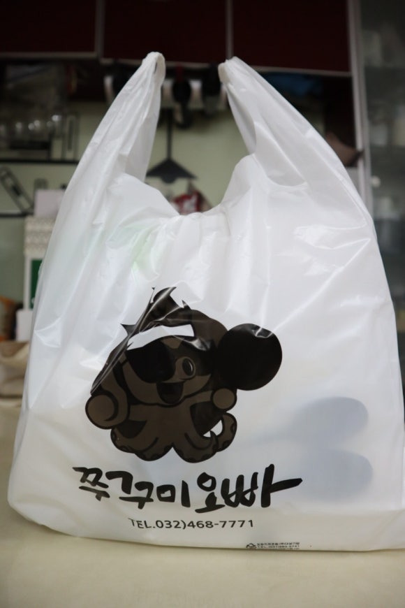 지랄닭발인천 이미지