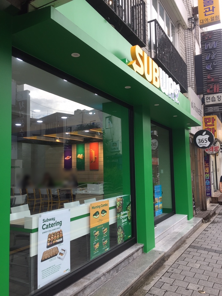 써브웨이동덕여대점 이미지