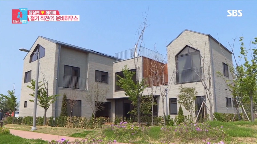 메이비디자인 이미지