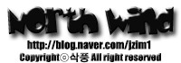 솔밭체육공원 오토캠핑장 이미지