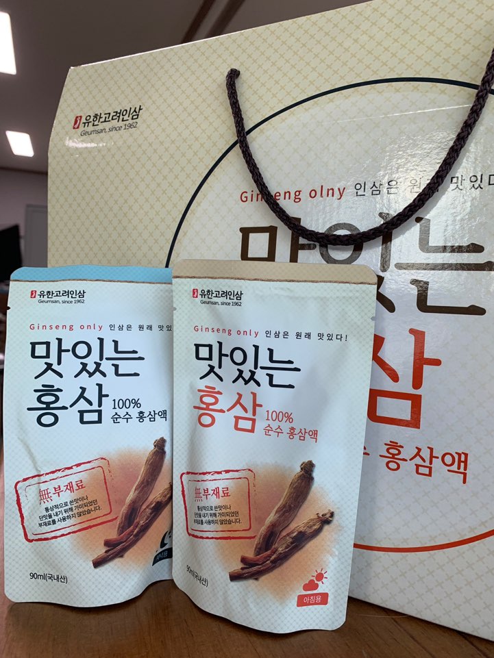고려인삼홍삼 이미지