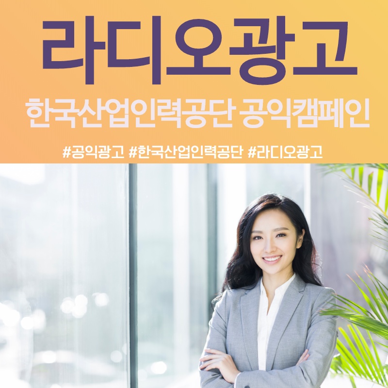 하프인력 이미지