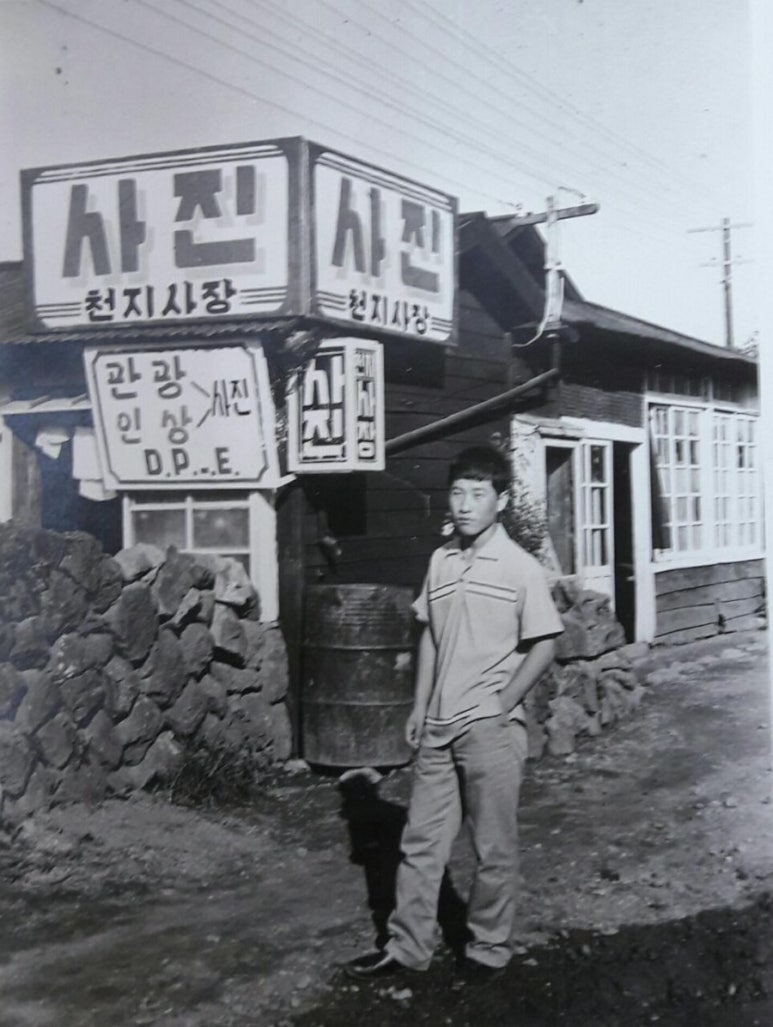 우정당구장 이미지